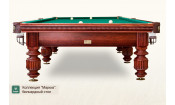 Бильярдный стол Маркиз Пул Бильярдный стол Маркиз Пул